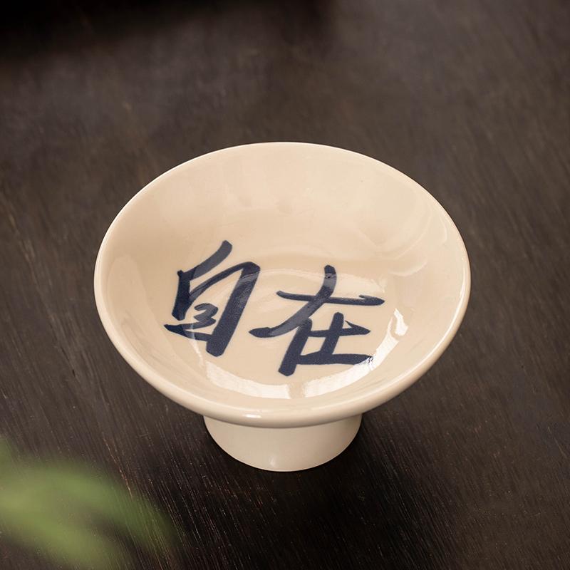 Tea Boiling Accessories Around The Stove Ceramic Higher Education Fruit Plate Chinese Household Nut Plate Dim Sum Pastry Plate