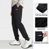 Li-Ning Minimalist Brand Logo Loose Fit Casual Pants Unisex Bottoms Black ATLN243-11