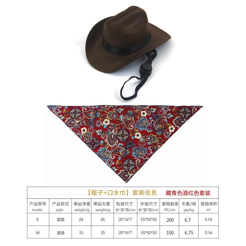Pet Hat Set Retro Triangle Scarf Pet Accessories Cat Dog Western Cowboy Hat Pet Cosplay Decoration Supplies Pet Hat Scarf Set