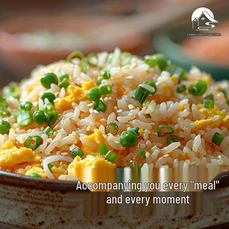 Huiyuan Lakeside Thai Jasmine Rice