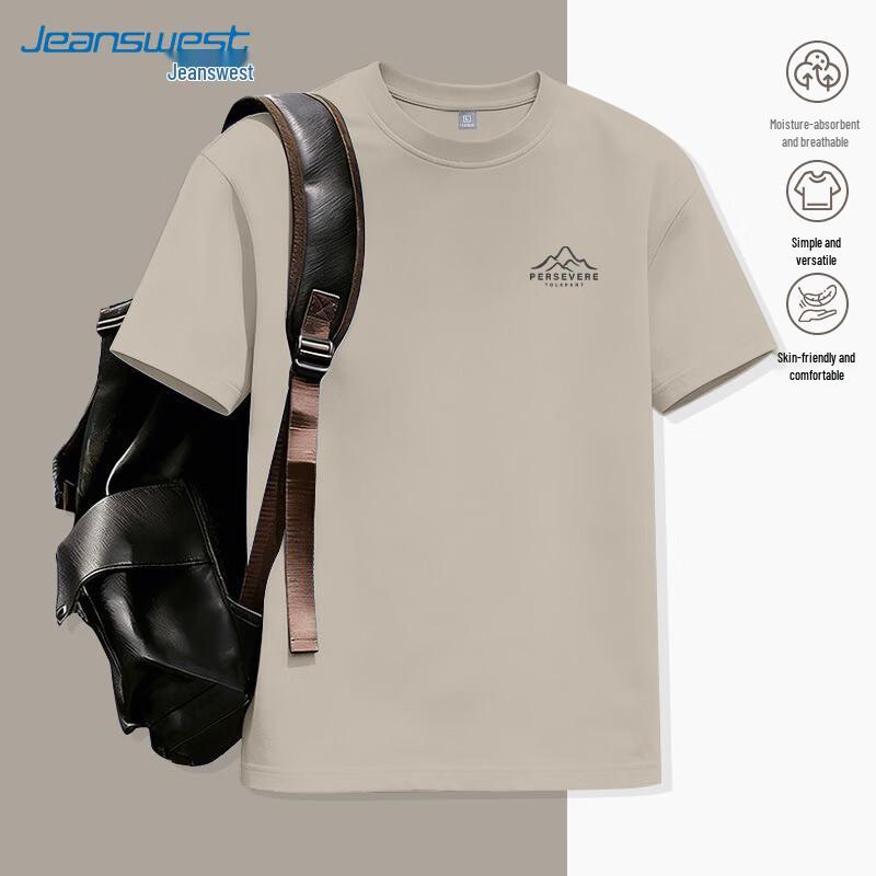 Jeanswest Men's Overlapping Mountains Graphic Tee