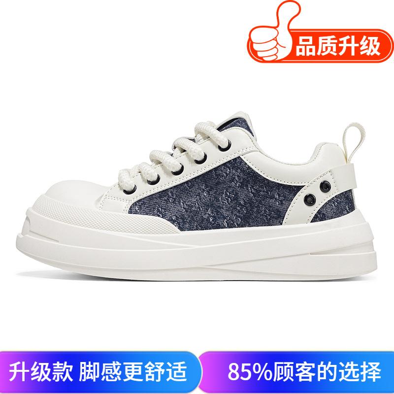 Shoes spring new simple and lightweight casual board shoes platform sports shoes ugly cute big head shoes