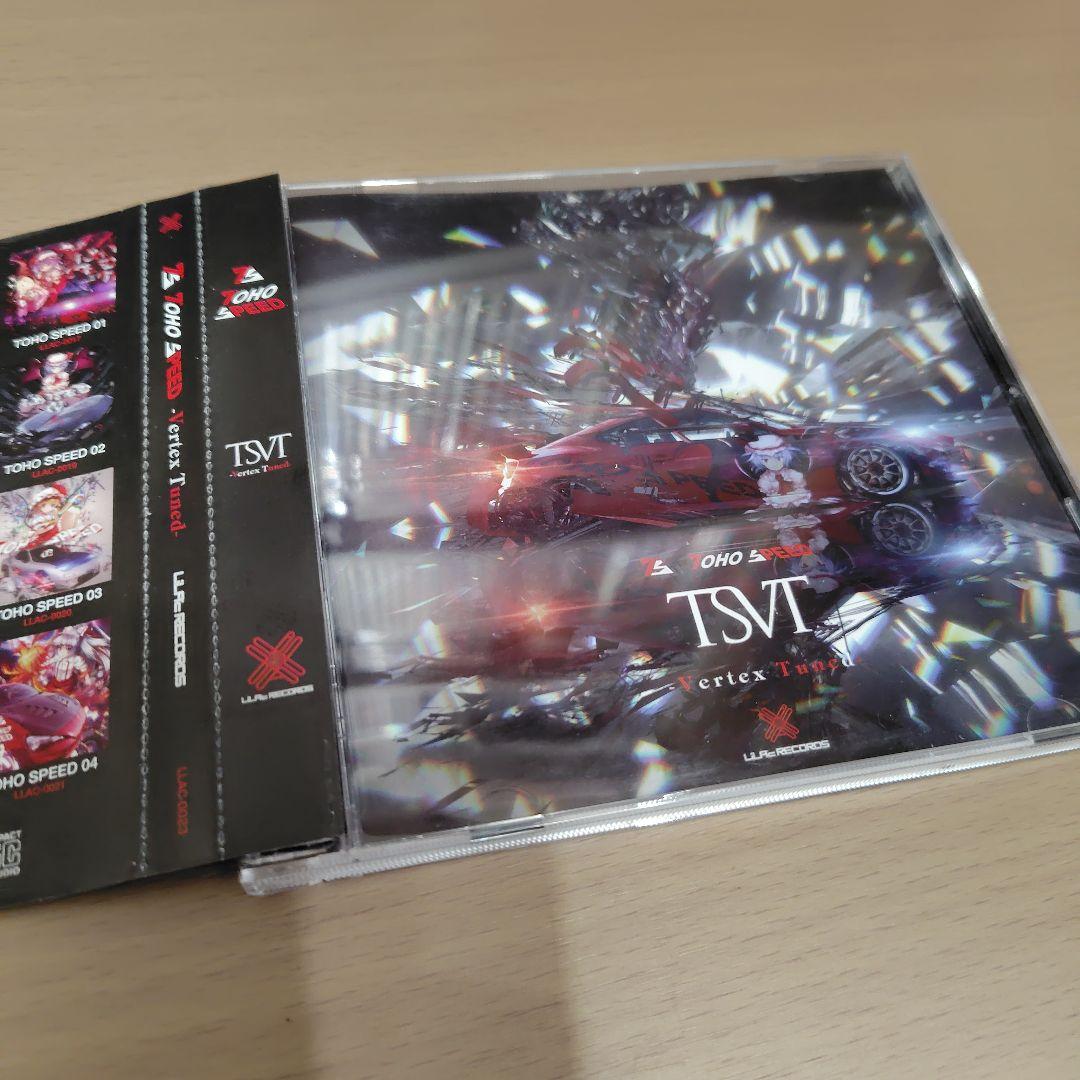 

[USED] TSVT TOHO SPEED Vertex Tune Touhou Doujin