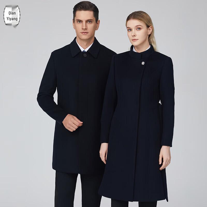 Thickened Wool Work Coat with Down Lining