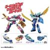TAKARA TOMY Plarail Shinkalion CW H5 Hayabusa Dozer Form