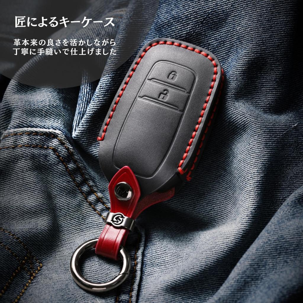 [smasol] Schlüsselhülle, Echtes Leder, Smart Key Etui, Kundenspezifische Teile