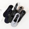 Men's Invisible Socks, Anti-slip and Non-dropping, Shallow-mouthed Boat Socks, Sweat-absorbing and Odor-proof Pure Cotton Ice Silk Short Socks