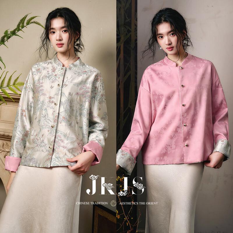 JK&JS Women's Reversible Embroidered New Chinese Style Jacket