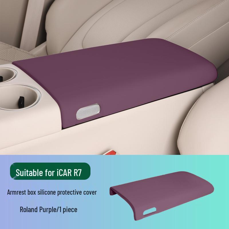 Zhijie R7 Armrest Box Silicone Protective Pad for 26 Models - Car Accessory