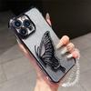 Shockproof Quicksand Butterfly Holder Stand Phone Case For Honor Magic 7 Lite X9A X9B X9C Magic 5 6 7 Pro Crystal Chain Cover