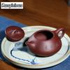 270ml Classic Yixing Purple Clay Teapot Handmade Stone Scoop Beauties Filter Zisha Pot Teaware Customized Drinkware Accessories