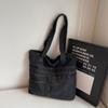 Vintage Large Capacity Denim Bag Women's Shoulder Bag Student Class Bag