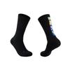 Ayoub Elite Adult Performance Basketball Socks