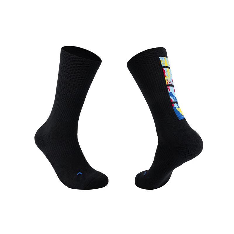 Ayoub Elite Adult Performance Basketball Socks