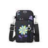 2024 Korean Style Women's Crossbody Phone Bag & Coin Purse - Vertical Mini Design