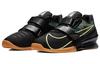 Nike Romaleos 4 Camo CD3463-032