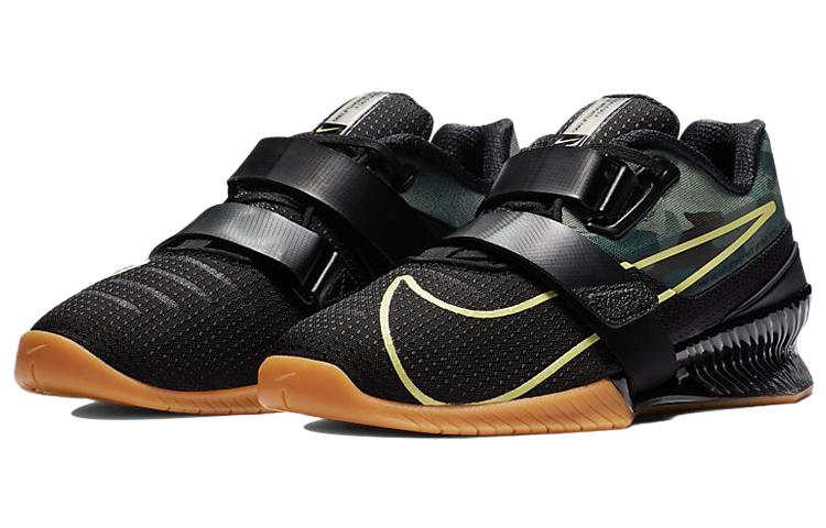 Nike Romaleos 4 Camo CD3463-032