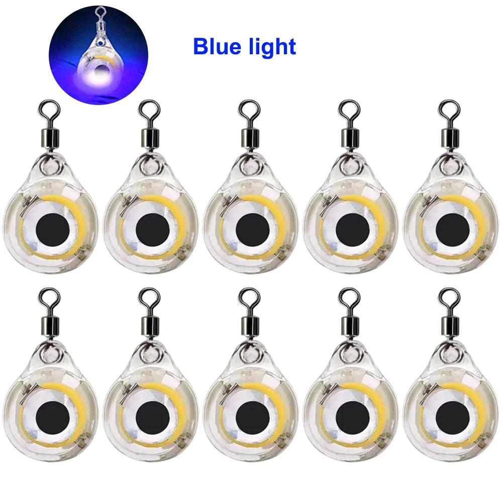 

10/20Pcs Mini Fishing Lure Light LED Deep Drop Underwater Eye Shape Fishing Squid Fishing Bait Luminous Lure for Attracting Fish 10PCS синий