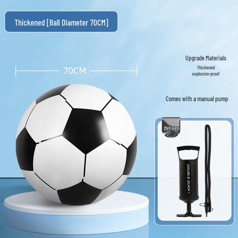 GAIATY Inflatable Giant Outdoor Beach & Soccer Ball