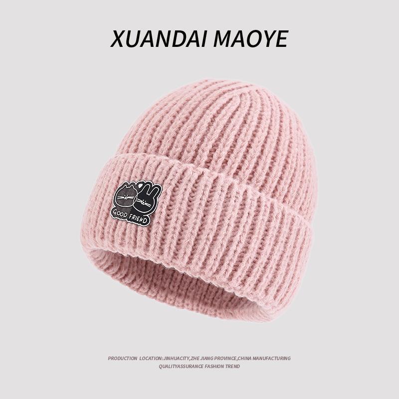Autumn And Winter Women'S Winter Thickened Warm Men'S Knitted Hats Casual Versatile Big Head Circumference Showing Small Face Wool Hats