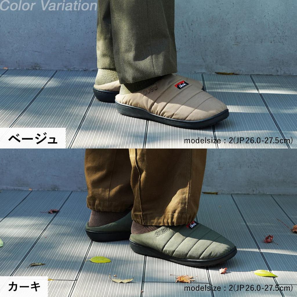 NANGA SUBU 2022 Takibi Winter Sandals (COYOTE, 23-point measurement, 0-centimeter measurement)