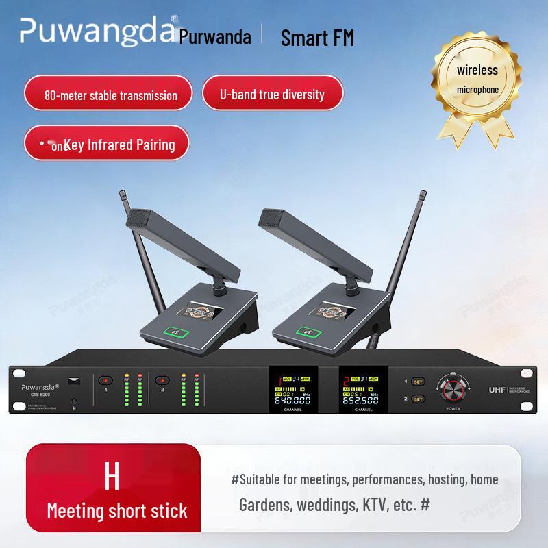 UHF Wireless Gooseneck Headset Microphone - 1-to-4 Infrared Frequency Matching for Conferences & Training Rooms