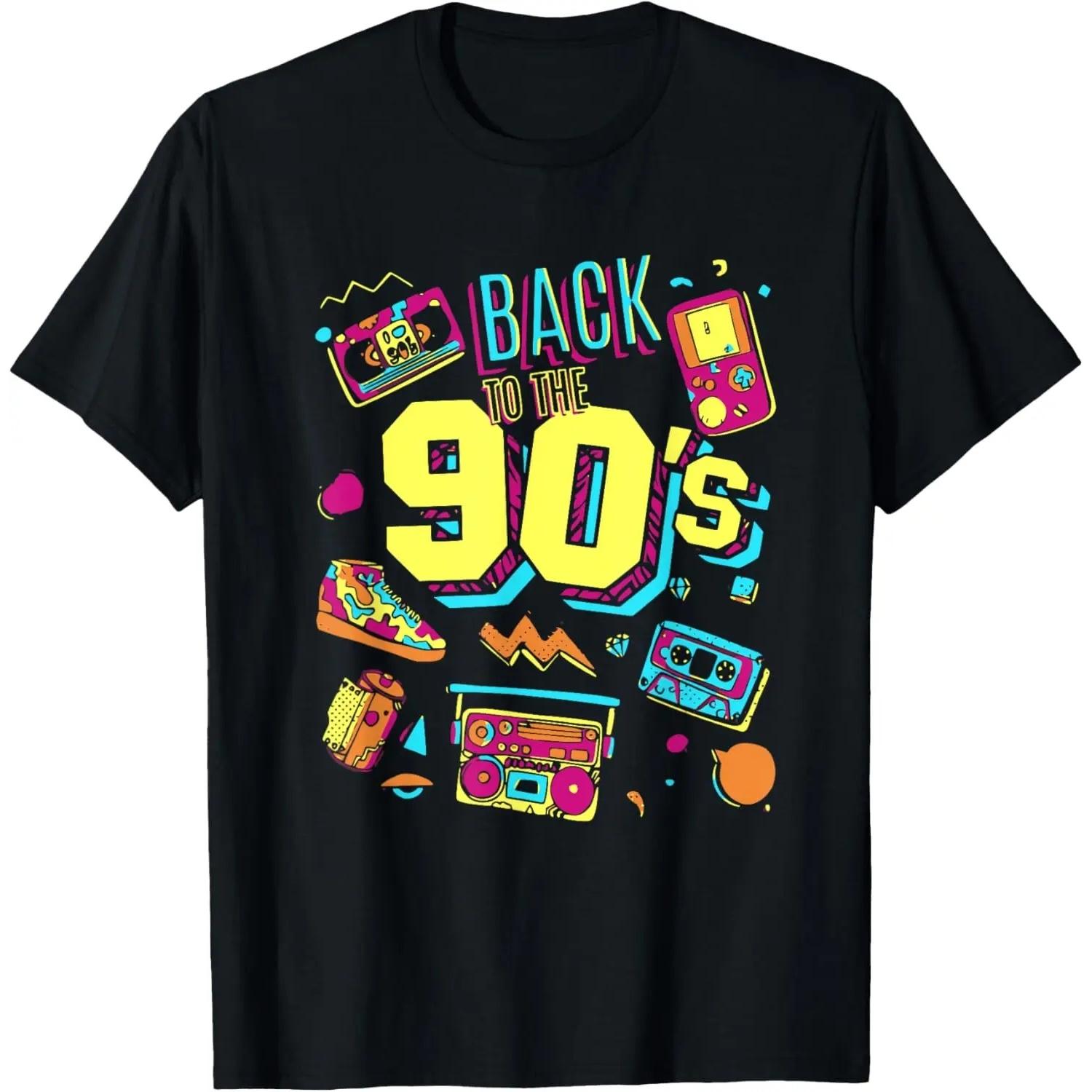 Vintage Back To The 90s Retro Cool 90 s Graphic T-Shirt S чёрный