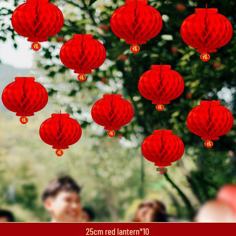 Набор свадебных фонарей и украшений «Двойное счастье» для декора двора