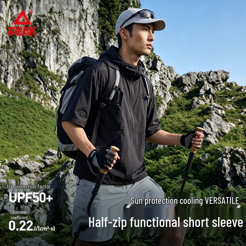 PEAK Outdoor Tech-Style Half-Zip Short Sleeve Hoodie T-Shirt 3XL