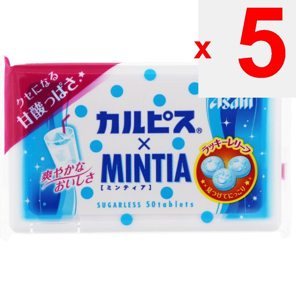 Asahi Mintia Calpis 50 Tablets Health Candy/gummy Mintia
