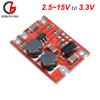 DC-DC Auto Boost Buck Converter Module DC 2.5-15V to DC 3.3V 4.2V 5V 9V 12V Step Up Down Voltage Regulator Power Inverter Supply