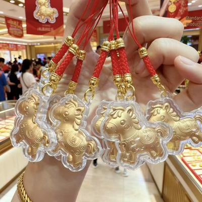 Immediate Wealth Pendant: Auspicious Phone Lanyard, Strap, Keychain - Perfect for Store Openings and Celebrations