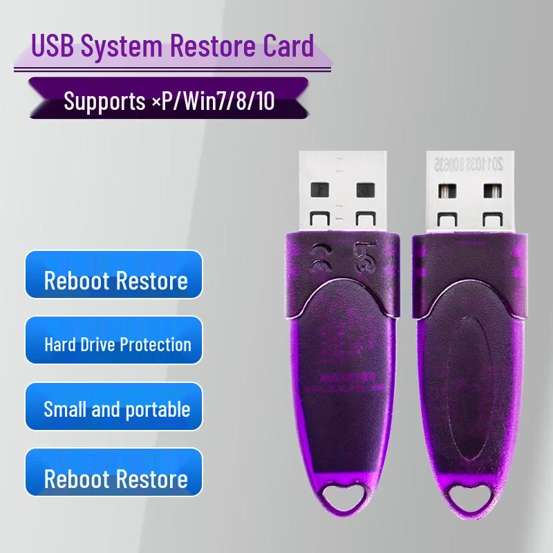 WeeBack USB PC-återställningsverktyg