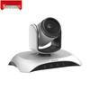 Newsmy 4K USB Conference Camera (CN Version)