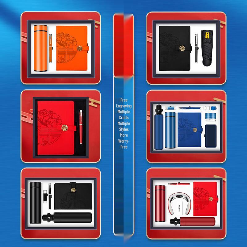 Smart Insulated Mug Gift Set with Notebook & Pen