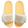 Nike Offcourt Adjust Slide Slippers Women's Mountain White/Soft Yellow/Slight Green/Mist Orange IR8251-187