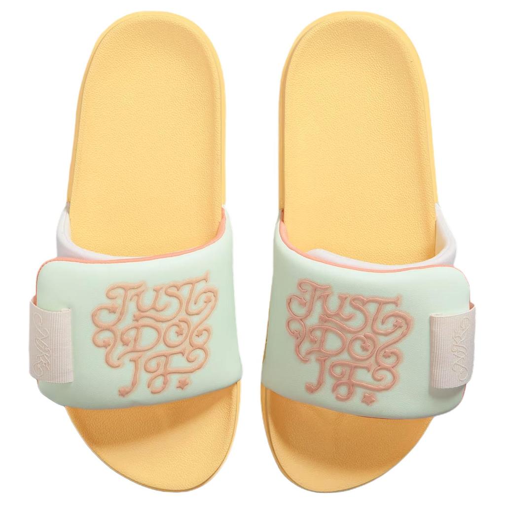 Nike Offcourt Adjust Slide Slippers Women's Mountain White/Soft Yellow/Slight Green/Mist Orange IR8251-187