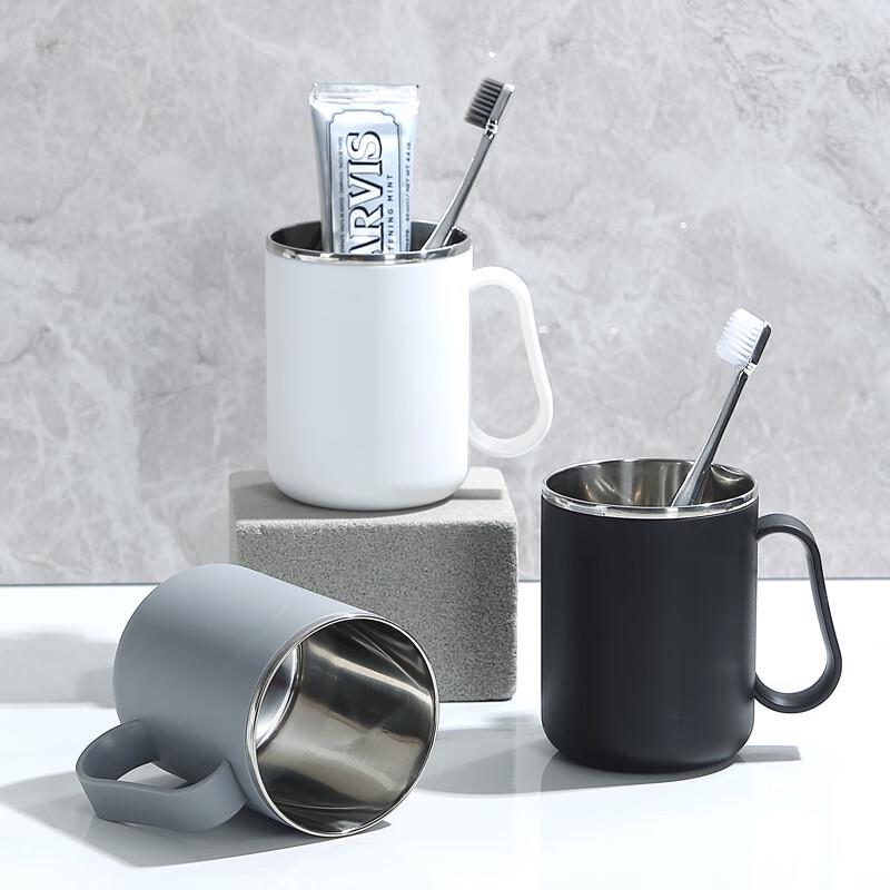 Bahaidao 304 Stainless Steel Mouthwash Cup
