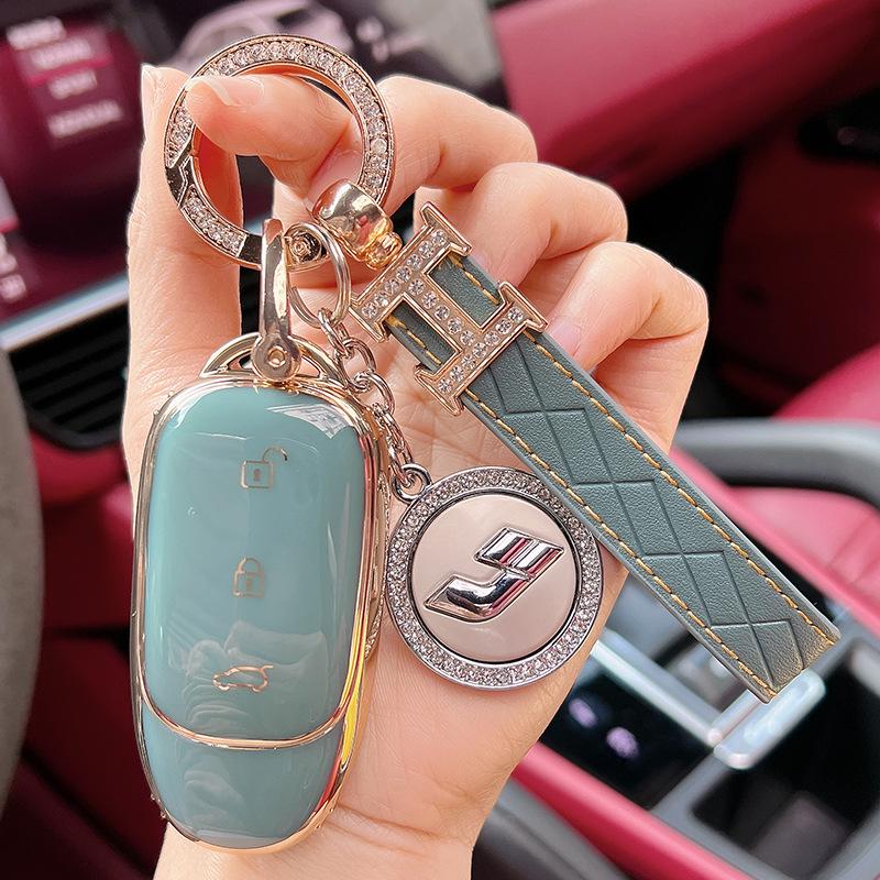 High-Grade Protective Key Shell for 2021 Ideal Model - Unisex Key Cover with Buckle