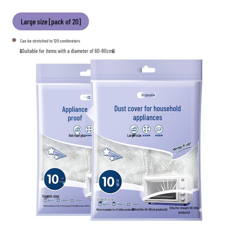 Extra Thick Transparent Dust Cover for Large Appliances and Pots