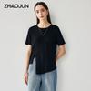 Zhaojun Damen Lyocell Tencel Rundhals Kurzarm Strickoberteil