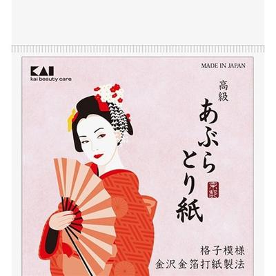 Premium Oil Blotting Paper with Gold Leaf Craftsmen Method KQ3016