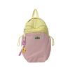 Backpack Nylon Delightful For Kids Featuring Whimsical Patterns And Soft Adjustable Straps
