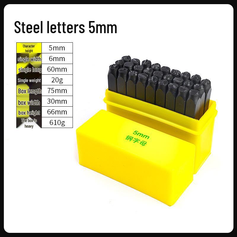 Steel Type Punch Set for Leather: English Letters & Numbers