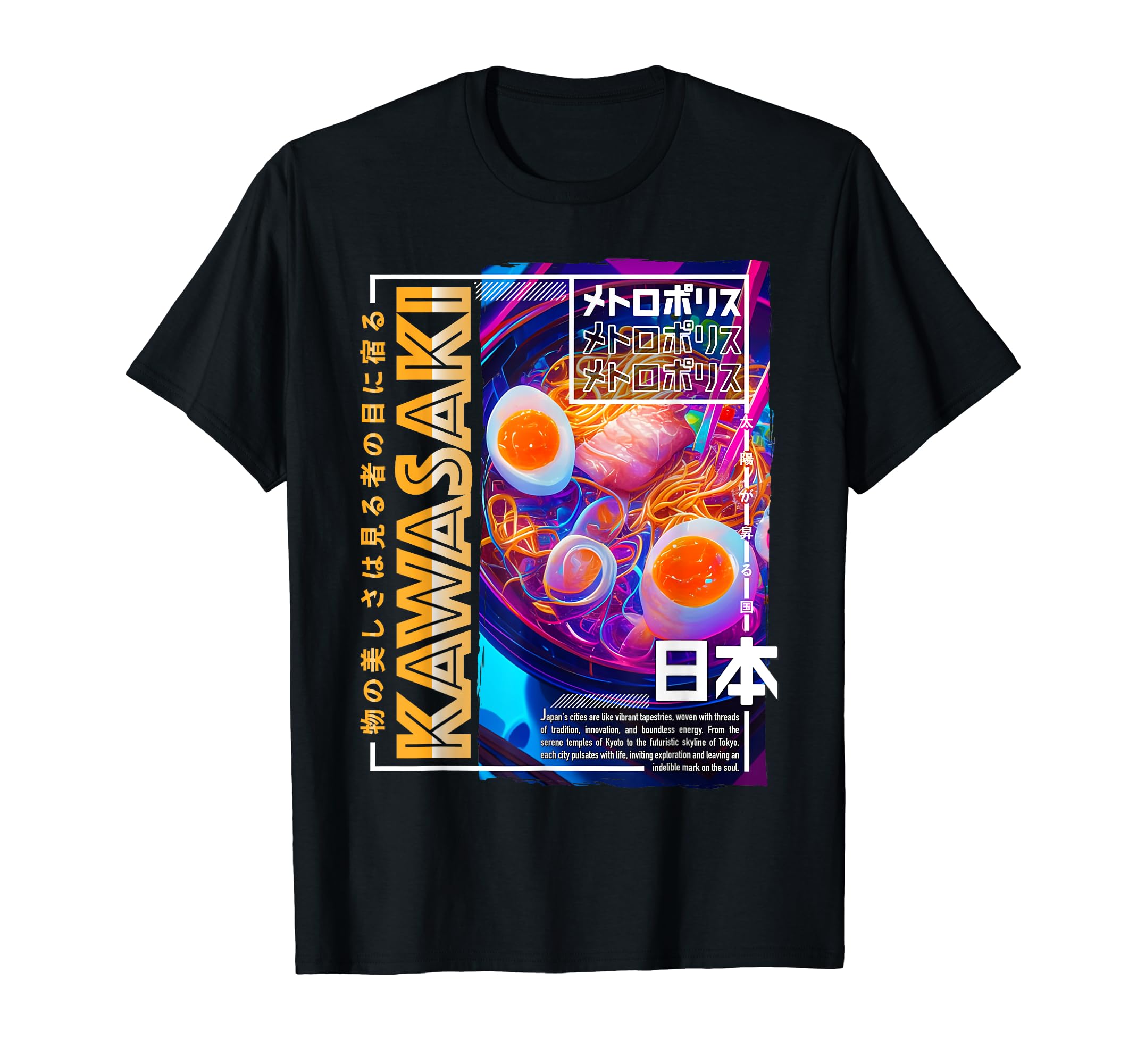 

Kawasaki City 80s Synthwave Ramen Bowl Japan Kawasaki T-Shirt чёрный