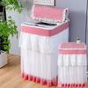 1PC Drum Washing Machine Washable Embroidery Universal Dustproof Cover Protective Sleeve Fibre Cover Fully Automatic Machine