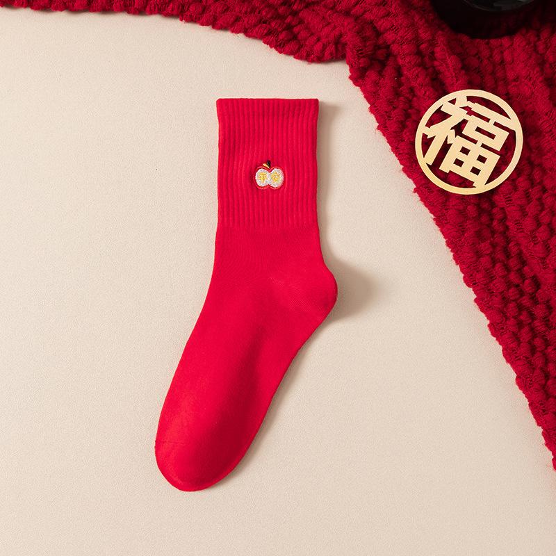 2026 Jahr des Pferdes Glückssocken Tierkreiszeichen Chinesischer Stil Viel Glück Rote Baumwolle Mittelhohe Socken Neujahrsgeschenke für Paare