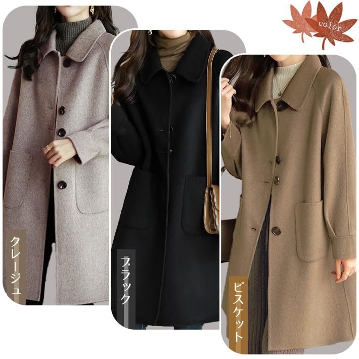 AICA Melton Trench Chesterfield Raglan Melton Solid Size Black Women's Coat, Mid-Length, Style, A-Line, Sleeves, Thick, Warm, Lightweight, Material,