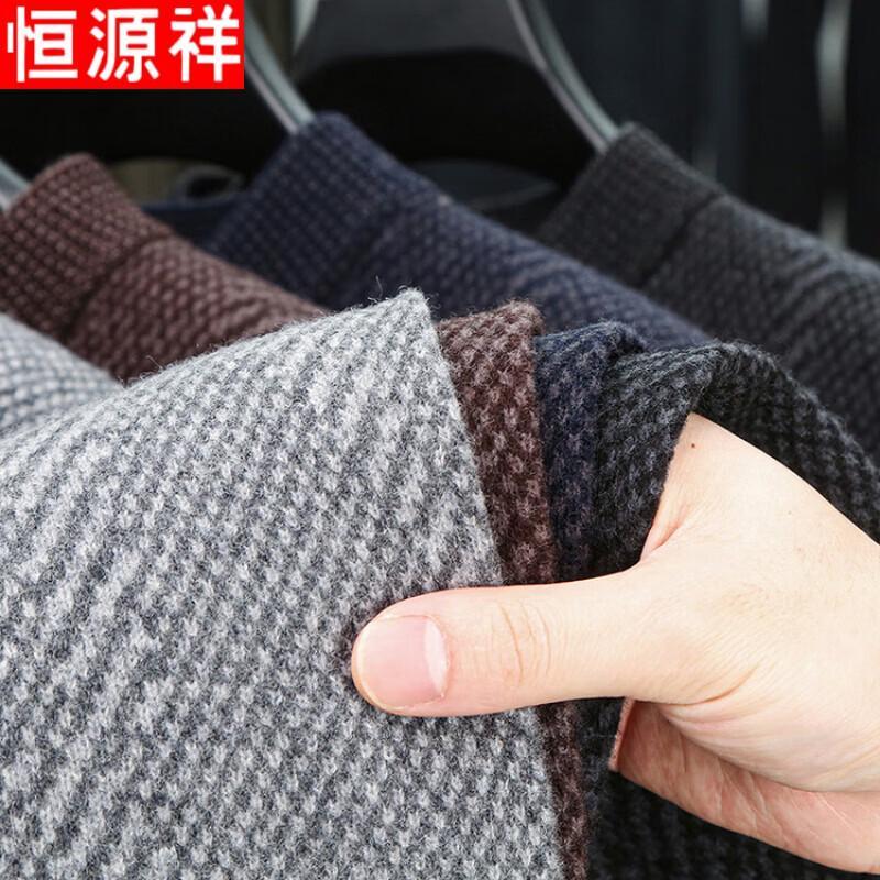 Hengyuanxiang Men's 100% Pure Wool Thickened Pullover Sweater