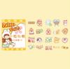 40pcs/lot Kawaii Stationery Stickers Ago's small world Diary Planner Decorative Mobile Stickers Scrapbooking DIY Craft Stickers